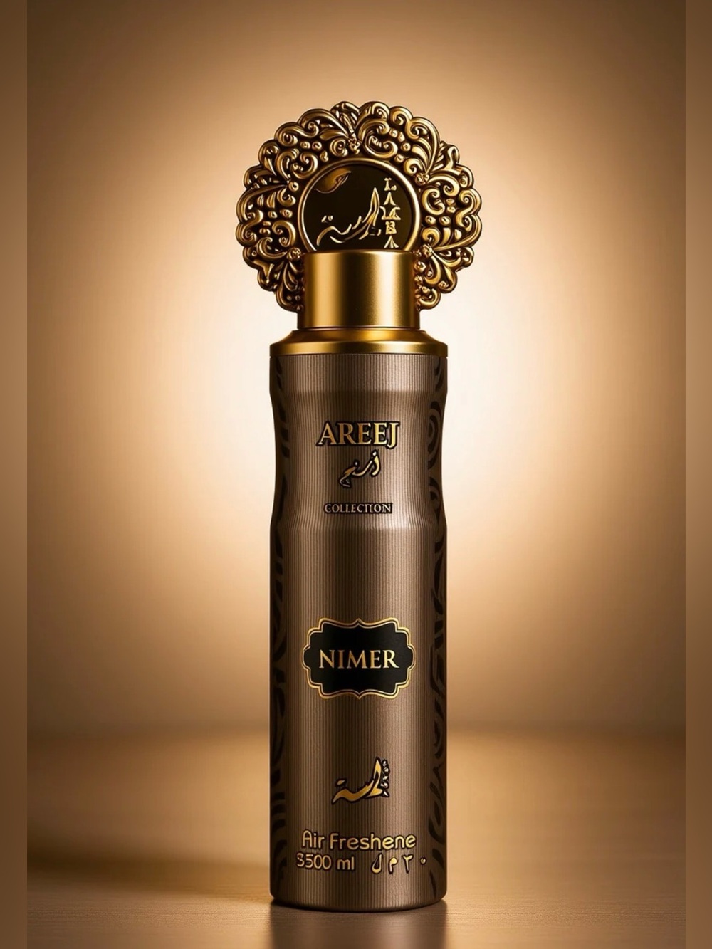 AREEJ COLLECTION Nimer Gold & Brown Air Freshener LOT OF TWO $100